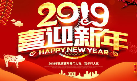 湖南利爾康,生物酶制劑研發(fā),生物酶制劑產(chǎn)品,利爾康生物酶,湖南食品添加劑 湖南利爾康,生物酶制劑研發(fā),生物酶制劑產(chǎn)品,利爾康生物酶,湖南食品添加劑