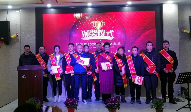 湖南利爾康,生物酶制劑研發(fā),生物酶制劑產(chǎn)品,利爾康生物酶,湖南食品添加劑