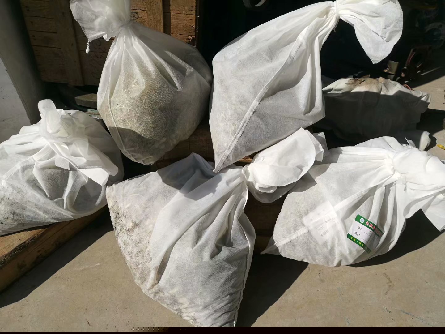 湖南利爾康,生物酶制劑研發(fā),生物酶制劑產(chǎn)品,利爾康生物酶,湖南食品添加劑